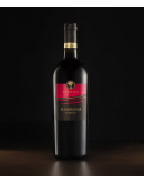 SELVAROSSA Salice Salentino Riserva DOC 750ml Due Palme SELVAROSSA Salice Salentino Riserva DOC 750ml Due Palme